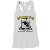 761st Tank Battalion Wwii Black P.A.N.T.H.E.R..S Women's Racerback Tank