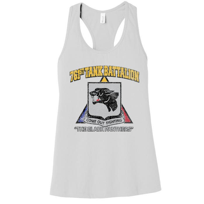 761st Tank Battalion Wwii Black P.A.N.T.H.E.R..S Women's Racerback Tank