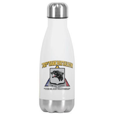 761st Tank Battalion Wwii Black P.A.N.T.H.E.R..S Stainless Steel Insulated Water Bottle