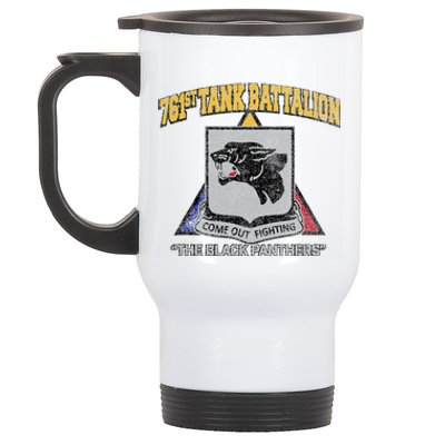 761st Tank Battalion Wwii Black P.A.N.T.H.E.R..S Stainless Steel Travel Mug