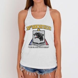 761st Tank Battalion Wwii Black P.A.N.T.H.E.R..S Women's Knotted Racerback Tank