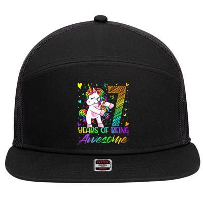 7 Year Old Gifts Unicorn Flossing 7th Birthday Girl Party 7 Panel Mesh Trucker Snapback Hat