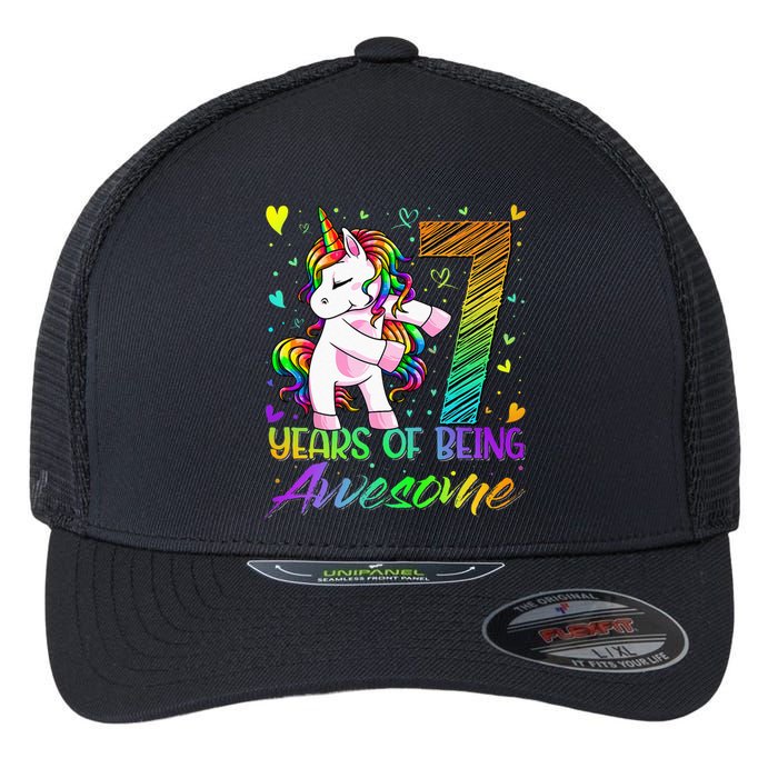 7 Year Old Gifts Unicorn Flossing 7th Birthday Girl Party Flexfit Unipanel Trucker Cap