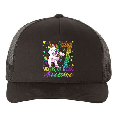 7 Year Old Gifts Unicorn Flossing 7th Birthday Girl Party Yupoong Adult 5-Panel Trucker Hat