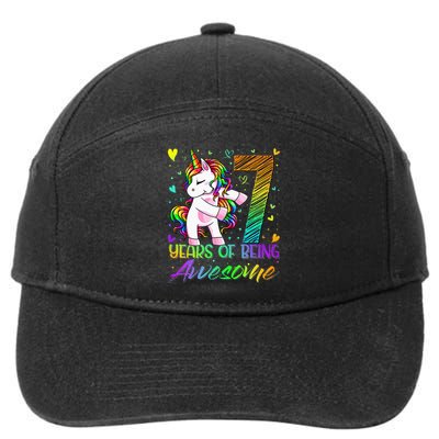 7 Year Old Gifts Unicorn Flossing 7th Birthday Girl Party 7-Panel Snapback Hat