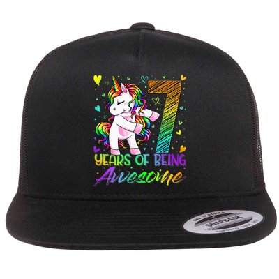 7 Year Old Gifts Unicorn Flossing 7th Birthday Girl Party Flat Bill Trucker Hat