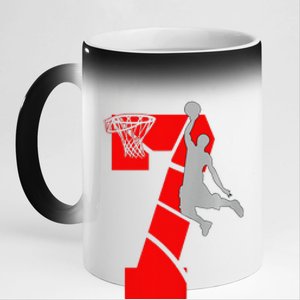 7 Year Old 7th Basketball Birthday Partytheme 11oz Black Color Changing Mug