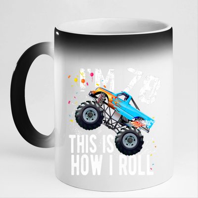 78 Year Old Gift Cool 78th Birthday Boy Gift For Monster Truck Car Lovers 11oz Black Color Changing Mug