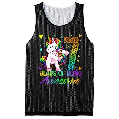 7 Year Old Gifts Unicorn Flossing 7th Birthday Girl Party Mesh Reversible Basketball Jersey Tank