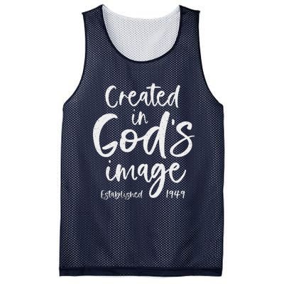 74 Year Old Christian Love Jesus And God 1949 74th Birthday Mesh Reversible Basketball Jersey Tank