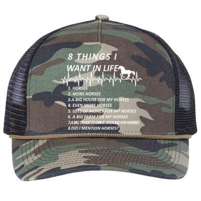 8 Things I Want In Life Horses Funny Retro Rope Trucker Hat Cap