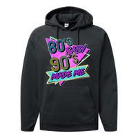 80's Baby 90's Made Me Performance Fleece Hoodie