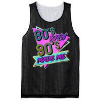 80's Baby 90's Made Me Mesh Reversible Basketball Jersey Tank