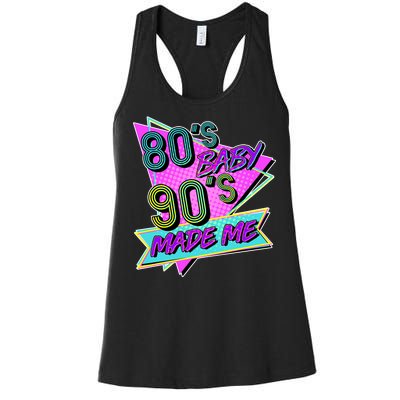 80's Baby 90's Made Me Women's Racerback Tank