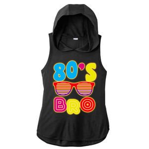 80's Bro Retro Shades Ladies PosiCharge Tri-Blend Wicking Draft Hoodie Tank