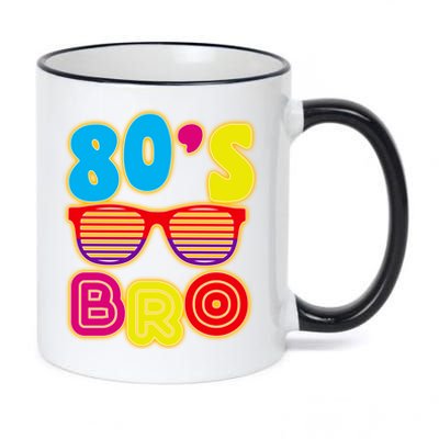 80's Bro Retro Shades 11oz Black Color Changing Mug