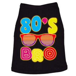 80's Bro Retro Shades Doggie Tank