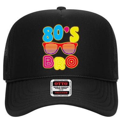 80's Bro Retro Shades High Crown Mesh Back Trucker Hat