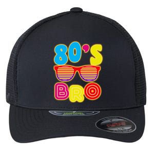 80's Bro Retro Shades Flexfit Unipanel Trucker Cap