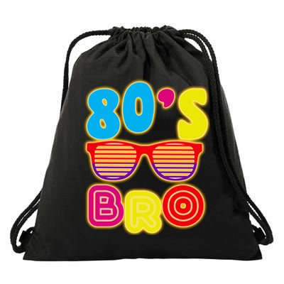 80's Bro Retro Shades Drawstring Bag