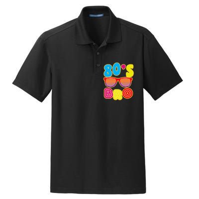 80's Bro Retro Shades Dry Zone Grid Polo