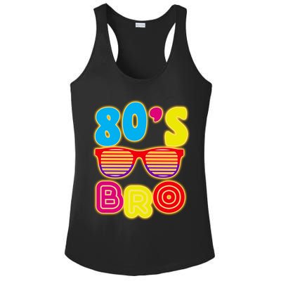 80's Bro Retro Shades Ladies PosiCharge Competitor Racerback Tank