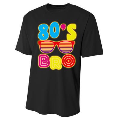 80's Bro Retro Shades Performance Sprint T-Shirt