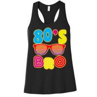 80's Bro Retro Shades Women's Racerback Tank