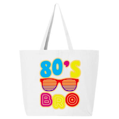 80's Bro Retro Shades 25L Jumbo Tote