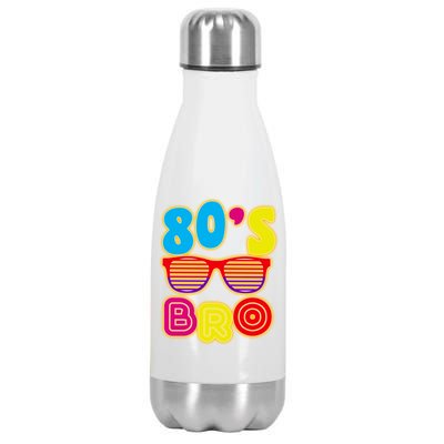 80's Bro Retro Shades Stainless Steel Insulated Water Bottle