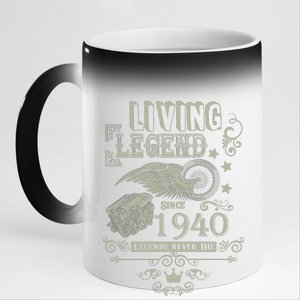 80th Birthday Legend Since 1940 11oz Black Color Changing Mug