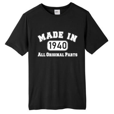 80th Birthday Made in 1940 All Original Parts Tall Fusion ChromaSoft Performance T-Shirt