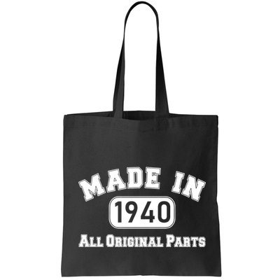 80th Birthday Made in 1940 All Original Parts Bag
