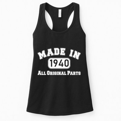 80th Birthday Made in 1940 All Original Parts Womens Tank Top