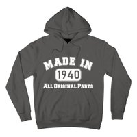 80th Birthday Made in 1940 All Original Parts Hoodie