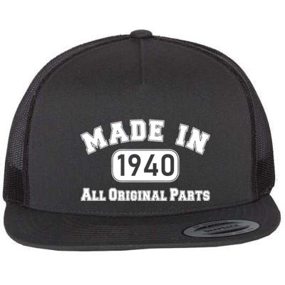 80th Birthday Made in 1940 All Original Parts Flatbill Hat