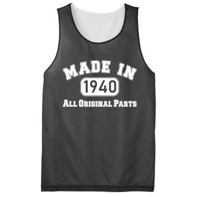 80th Birthday Made in 1940 All Original Parts Mesh Reversible Basketball Jersey Tank