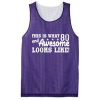 80th Birthday This Is What Awesome Looks Like  Mesh Reversible Basketball Jersey Tank