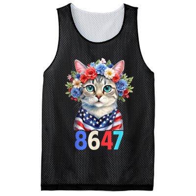 86 47 vintage 8647 outfits 8647 Floral Retro 86 47 Cat Lovers Mesh Reversible Basketball Jersey Tank