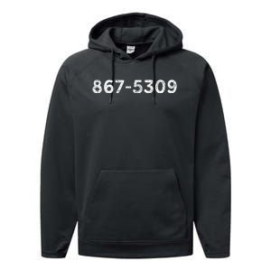 8675309 Performance Fleece Hoodie