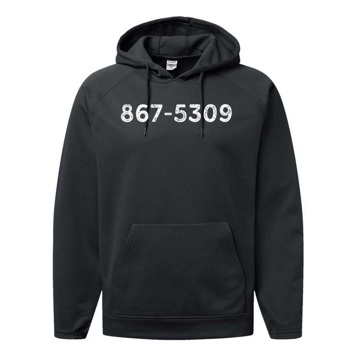 8675309 Performance Fleece Hoodie