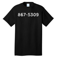 8675309 Tall T-Shirt