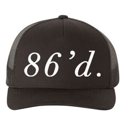 86 86d Funny Chef Funny Restaurant Slang Yupoong Adult 5-Panel Trucker Hat