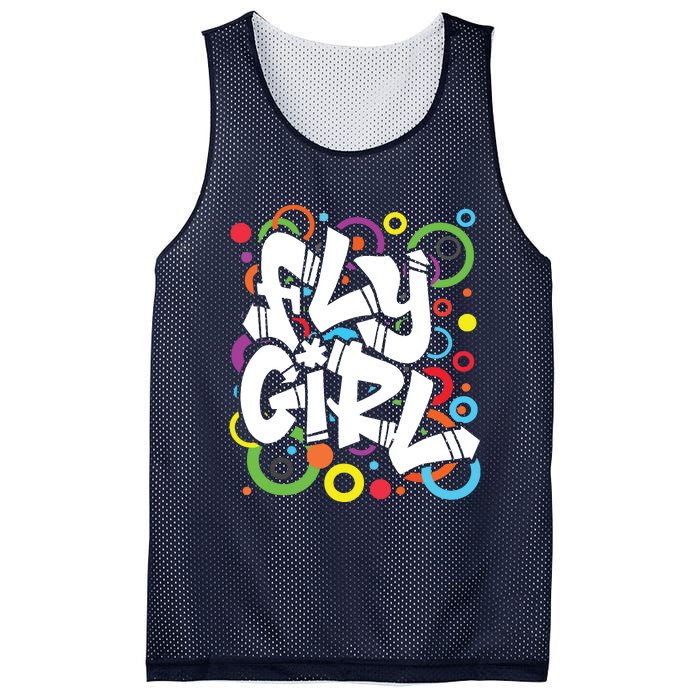 80s 90s Old School BGirl Hip Hop Mesh Reversible Basketball Jersey Tank