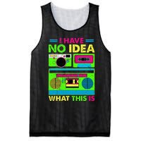 80s 90s Outfit Have No Idea What This Is Mesh Reversible Basketball Jersey Tank