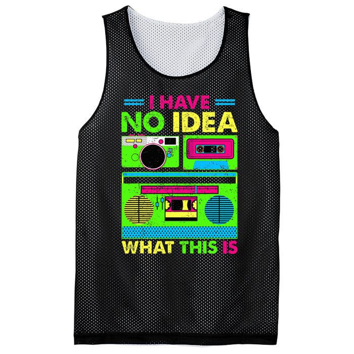 80s 90s Outfit Have No Idea What This Is Mesh Reversible Basketball Jersey Tank