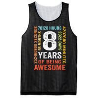 8th Birthday 8 Years Old Vintage Retro 96 Monthsss Mesh Reversible Basketball Jersey Tank