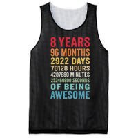 8th Birthday 8 Years Old Vintage Retro 96 Months Mesh Reversible Basketball Jersey Tank