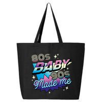 80s Baby 90s Made Me Retro 25L Jumbo Tote