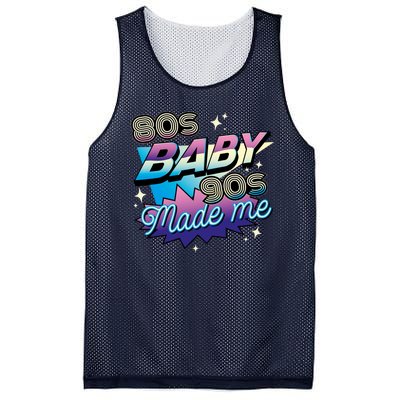 80s Baby 90s Made Me Retro Mesh Reversible Basketball Jersey Tank